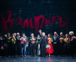 Tanz der Vampire Moskau 2016 050 © Stage Entertainment Russia