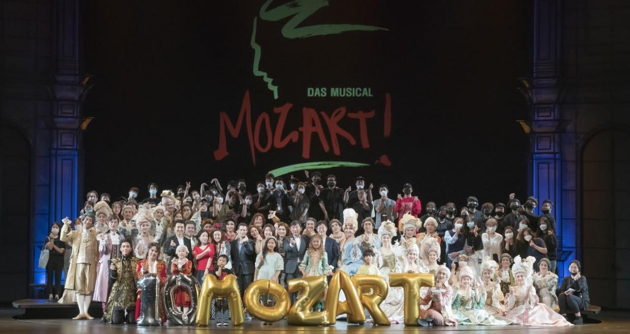 MOZART! in Korea 2020 | Premiere in Seoul 007 © EMK Musical Company