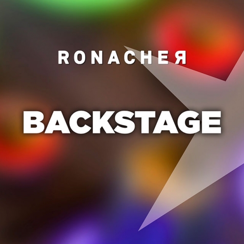 VBW Backstage Ronacher © VBW