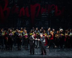 Tanz der Vampire Moskau 2016 032 © Stage Entertainment Russia