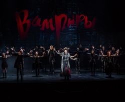 Tanz der Vampire Moskau 2016 047 © Stage Entertainment Russia